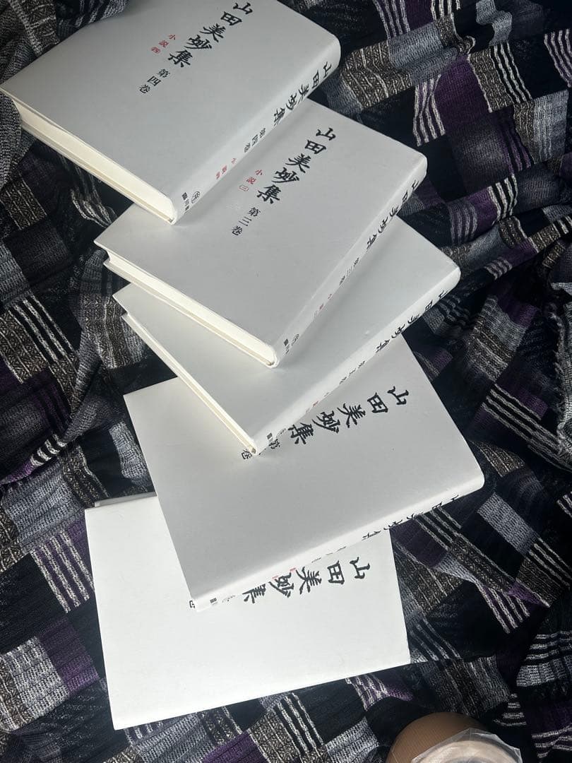 山田美妙集　小説　3巻　4巻　5巻　7巻　8巻　まとめ売り