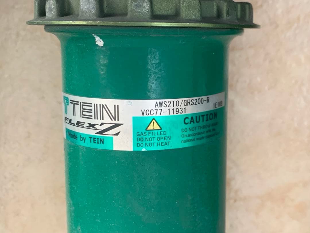 車高調 TEIN テイン FLEX Z クラウン AWS210 GRS200