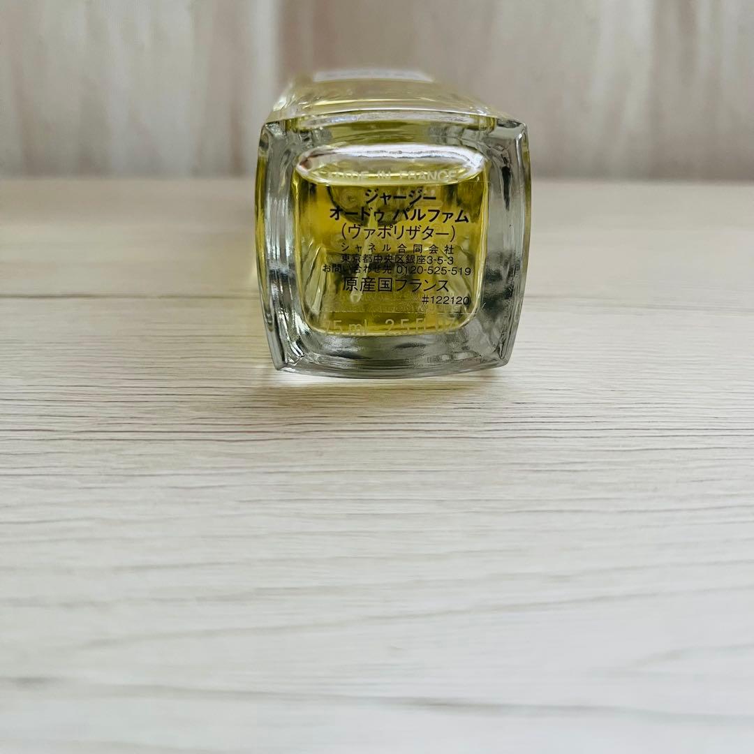 ほぼ新品　シャネル　ジャージー　オードパルファム