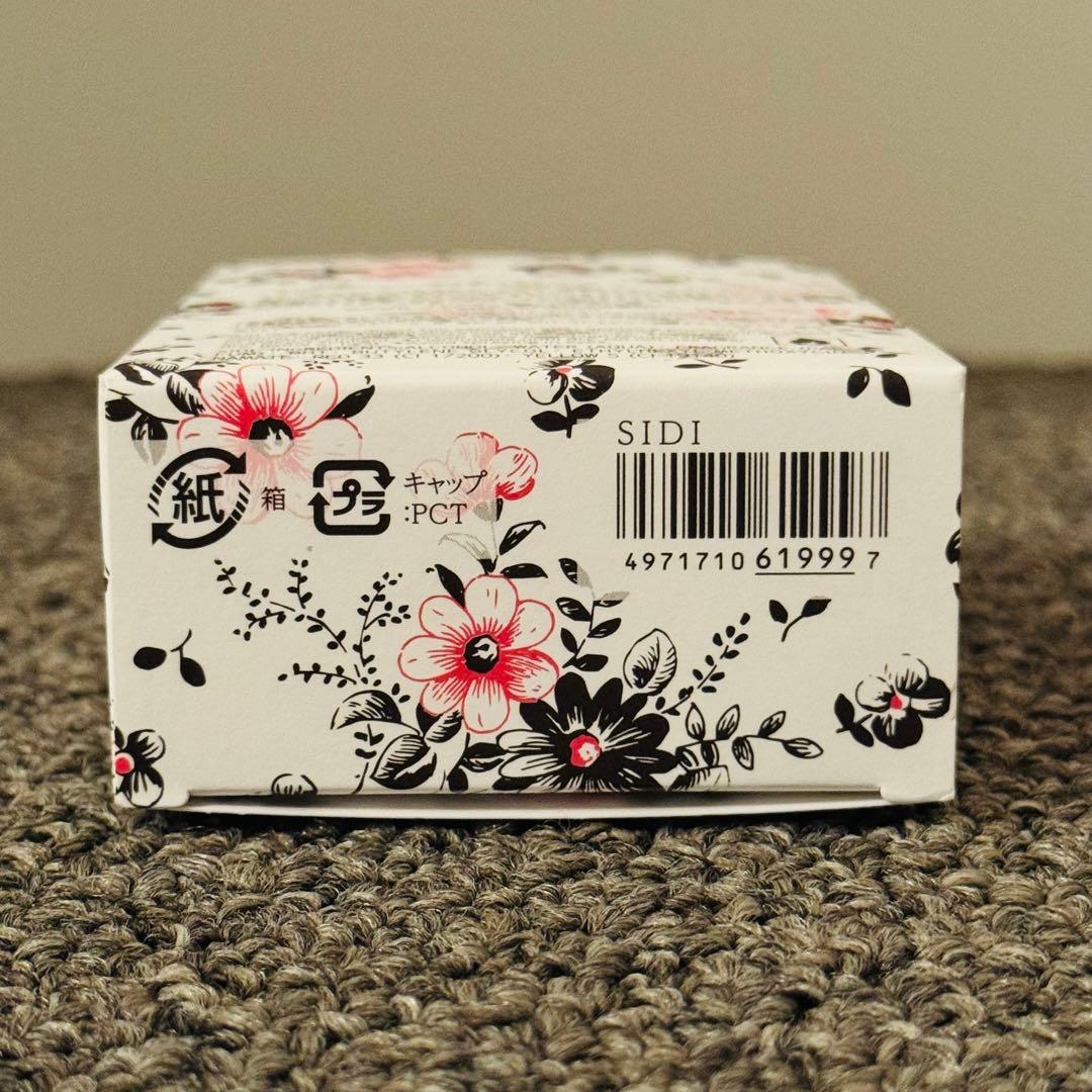 【ほぼ未使用】ジルスチュアート ピーチーホワイトフローラル 50ml