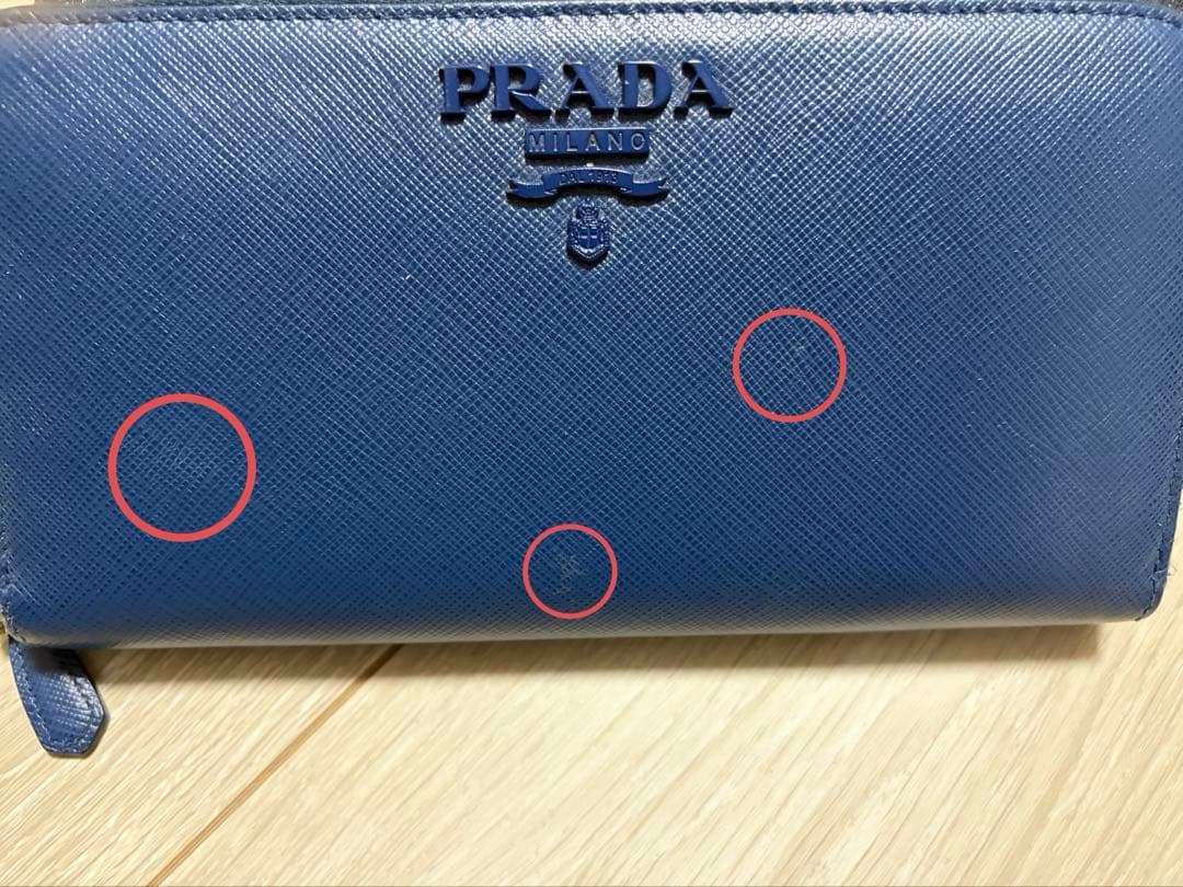 PRADA SAFFIANO SHINE 長財布 ブルー