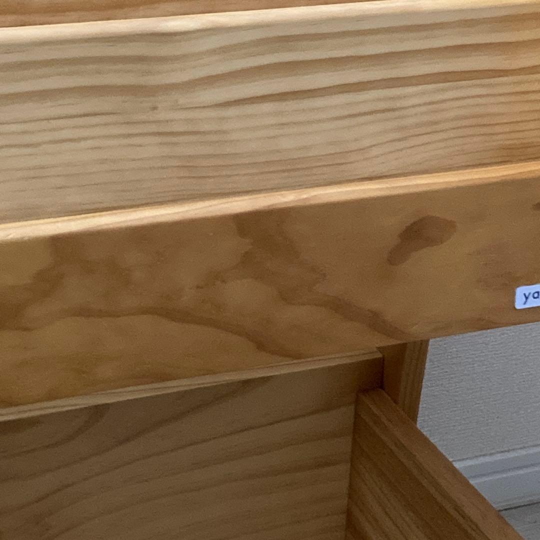 大和屋　本棚　ブックシェルフ　ブックラック　ノスタ　木製　yamatoya