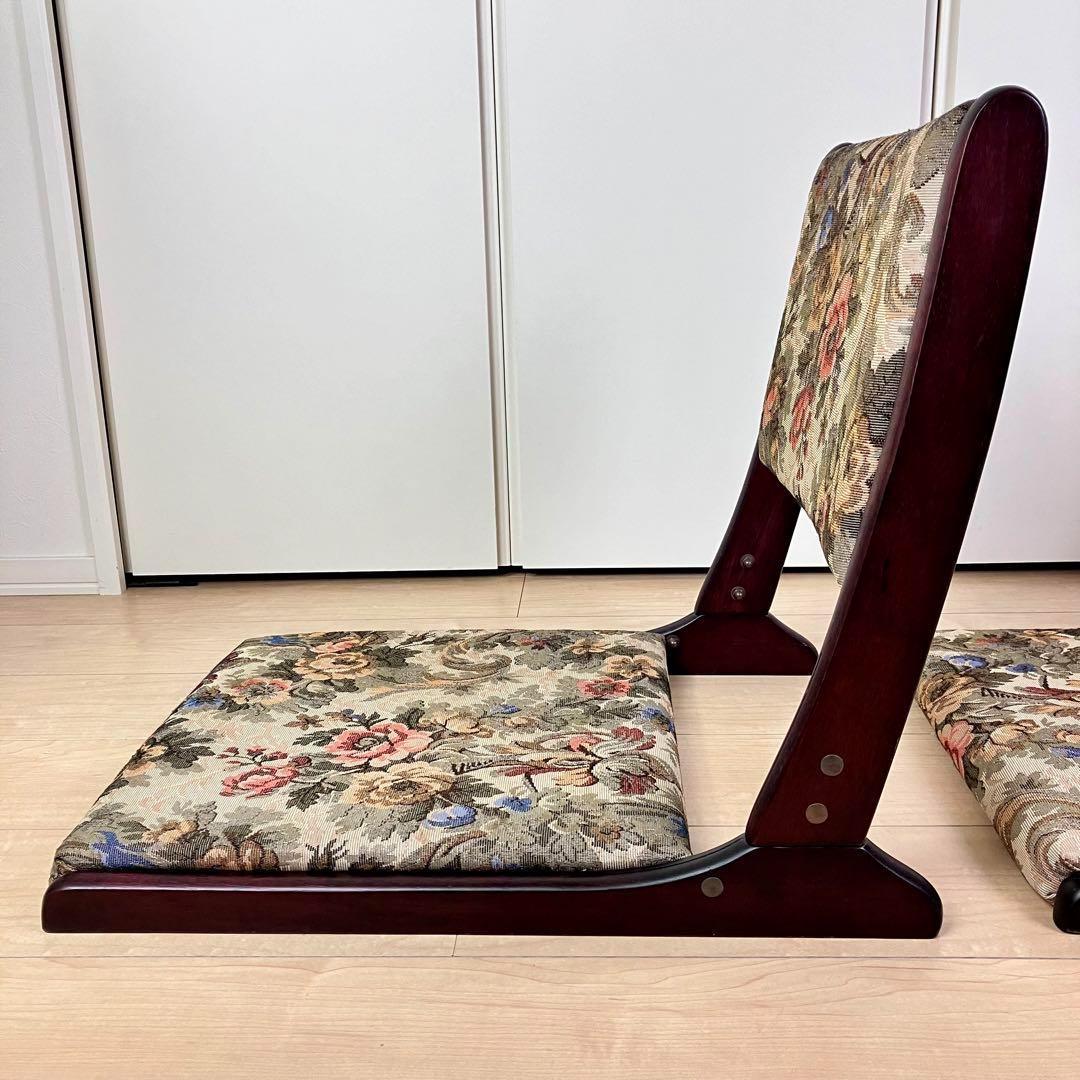 ナカムラ　天然木座椅子 2台セット　ゴブラン織り　花柄　ベージュ系　耐久性