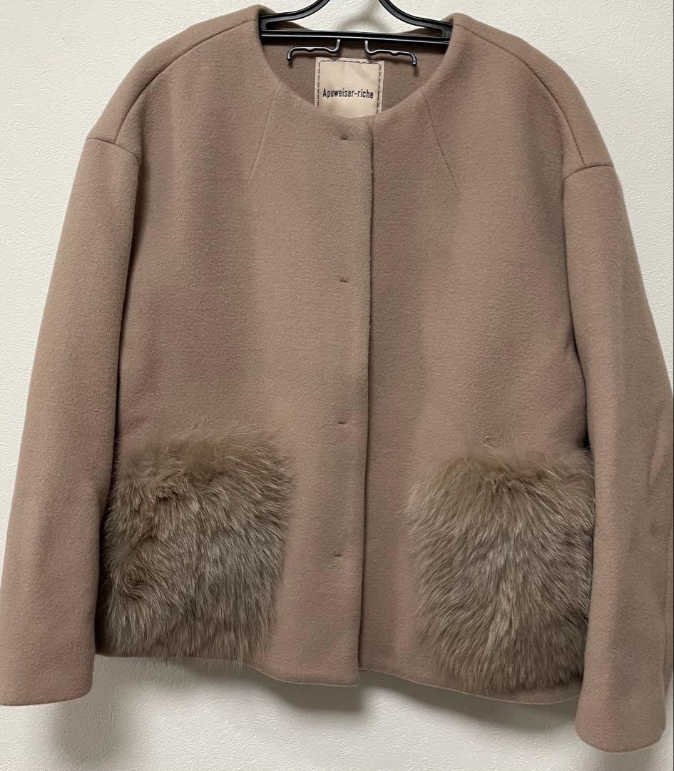 Apuweiser-riche 2WAYポケファーノーカラーコート　キャメル　1