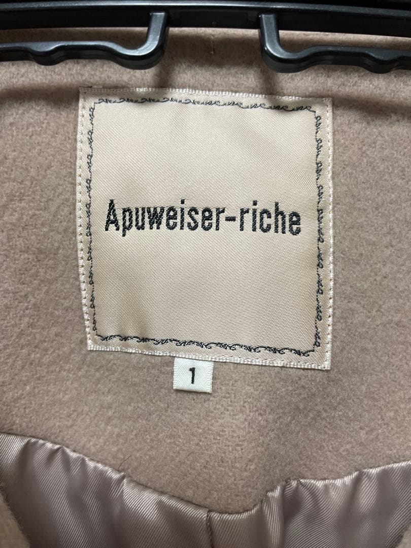 Apuweiser-riche 2WAYポケファーノーカラーコート　キャメル　1
