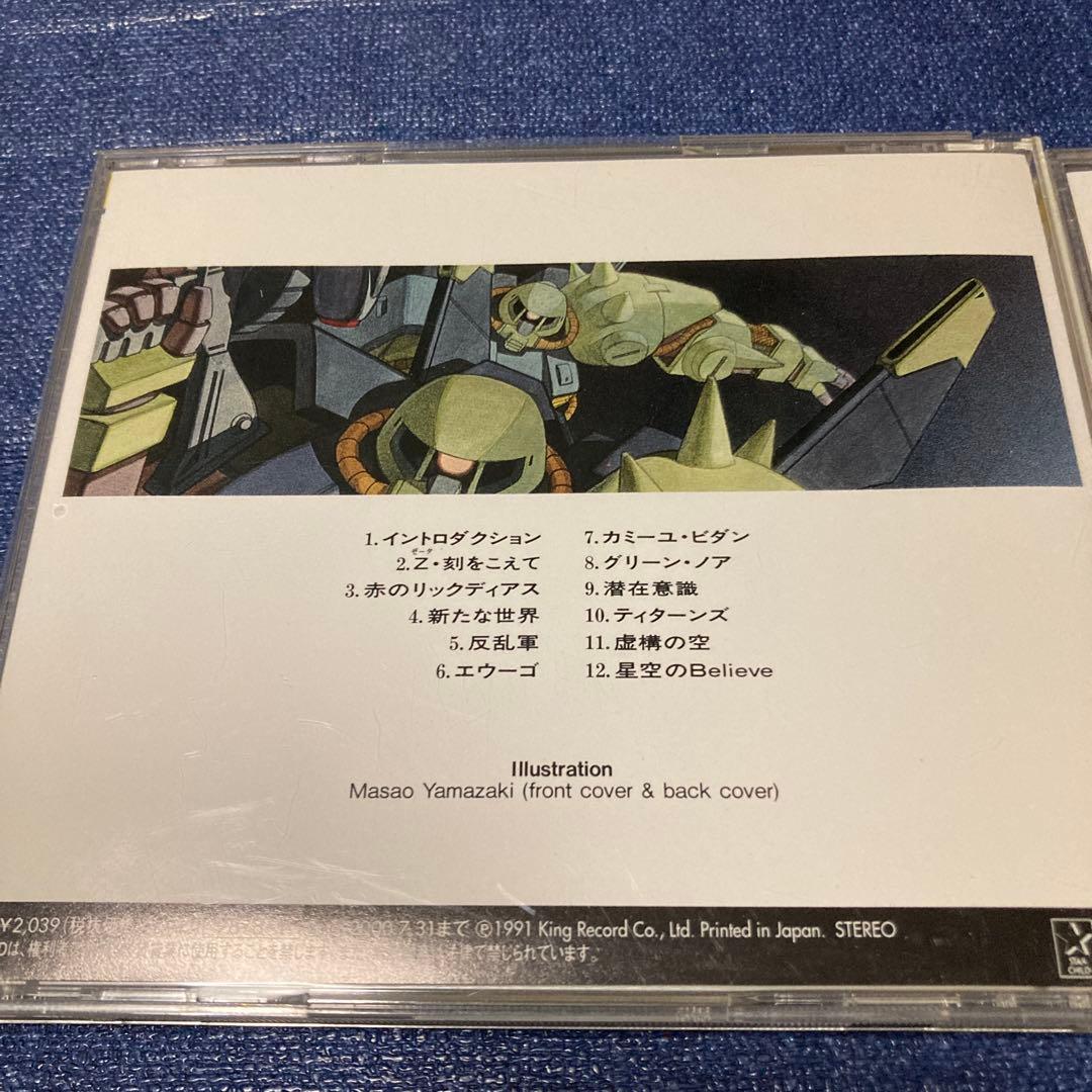 機動戦士ガンダム BGM集 VOL1〜3 邦楽アニメCD 帯付き　まとめセット