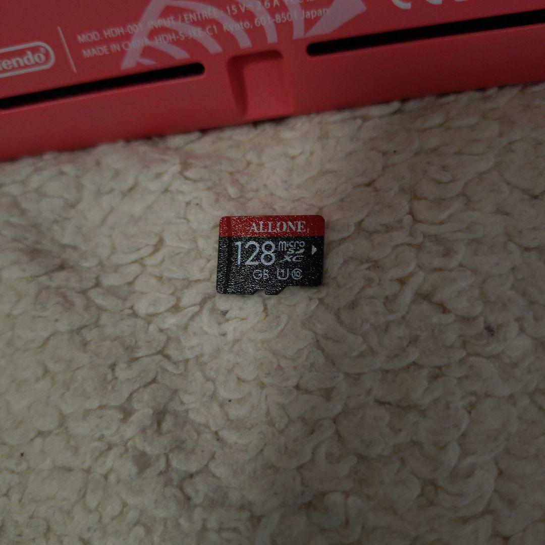 Nintendo Switch ライト どうぶつの森