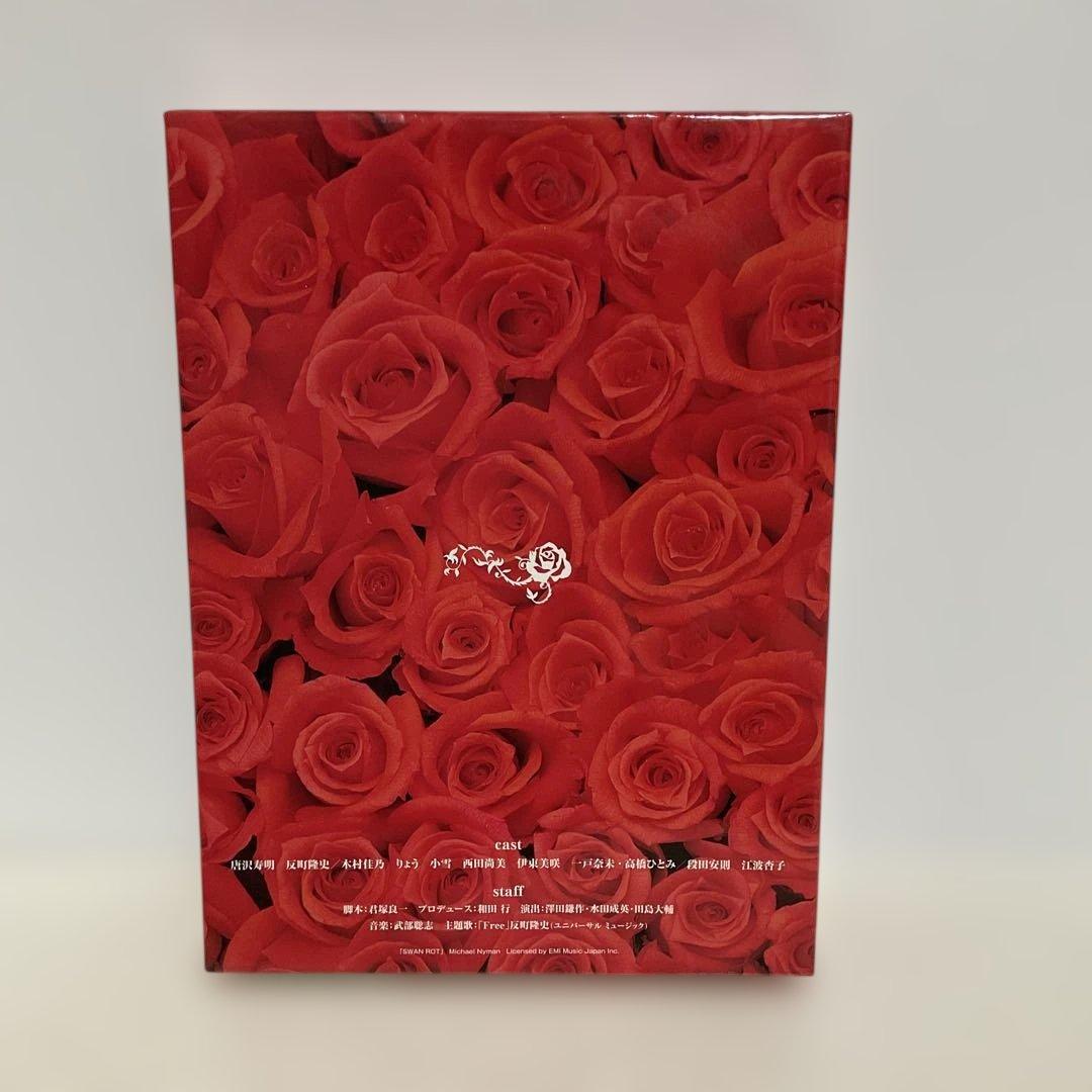 ラブコンプレックス DVD-BOX〈4枚組〉