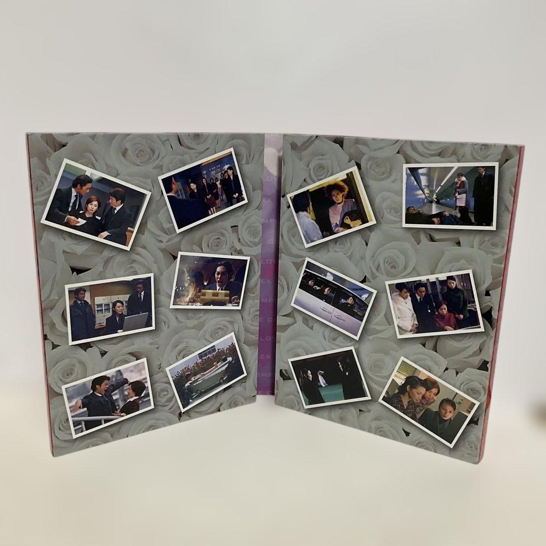 ラブコンプレックス DVD-BOX〈4枚組〉