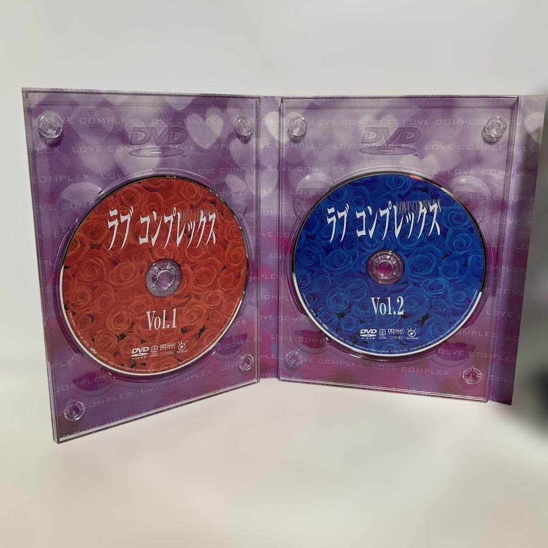ラブコンプレックス DVD-BOX〈4枚組〉