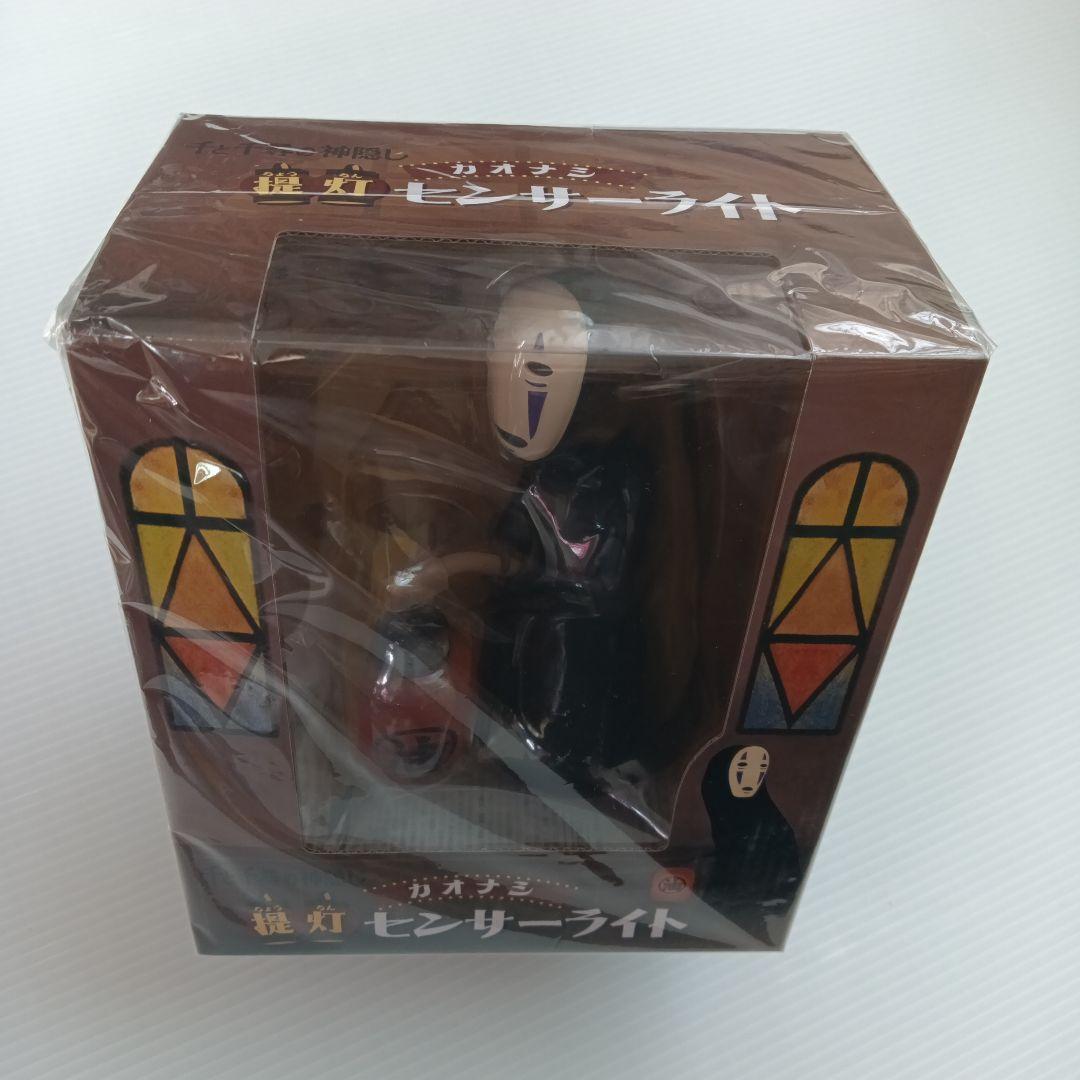 超貴重品　新品未使用品　未開封　千と千尋の神隠し　カオナシ　提灯センサーライト