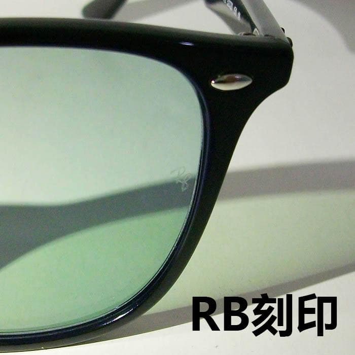 ★ケース・外箱なし RB4258F-6012★新品未使用 レイバン サングラス