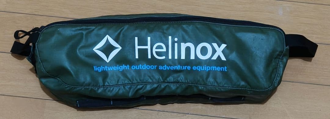 Helinox スウィベルチェア 軽量 収納バッグ付き グリーン