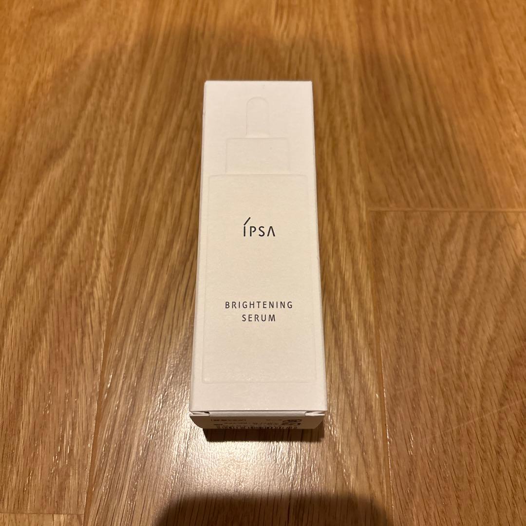 IPSA BRIGHTENING SERUM 50ml 美白美容液　新品　イプサ