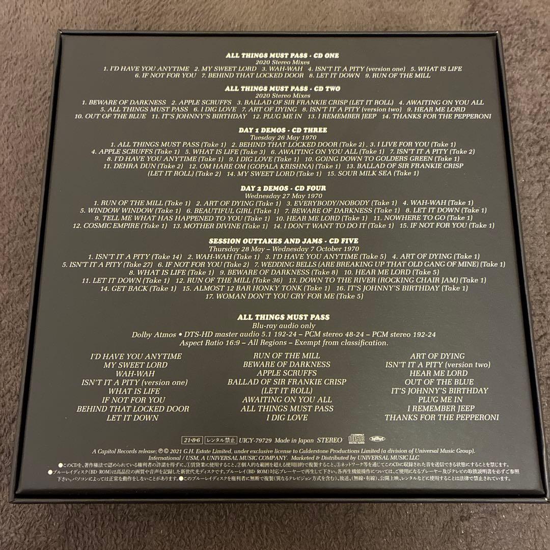 ジョージ・ハリスン オール・シング・マスト・パス スーパーデラックス