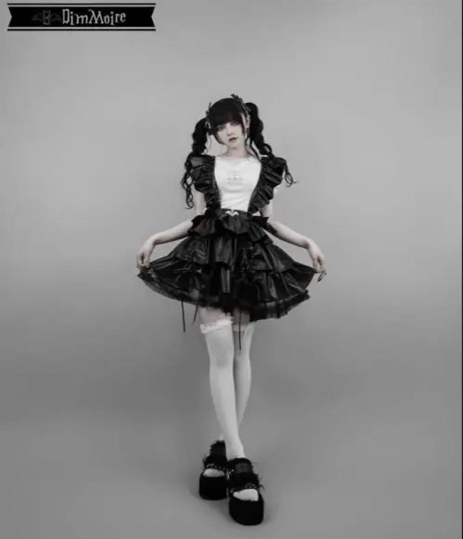 Dimmoire スタッズメイドスカート