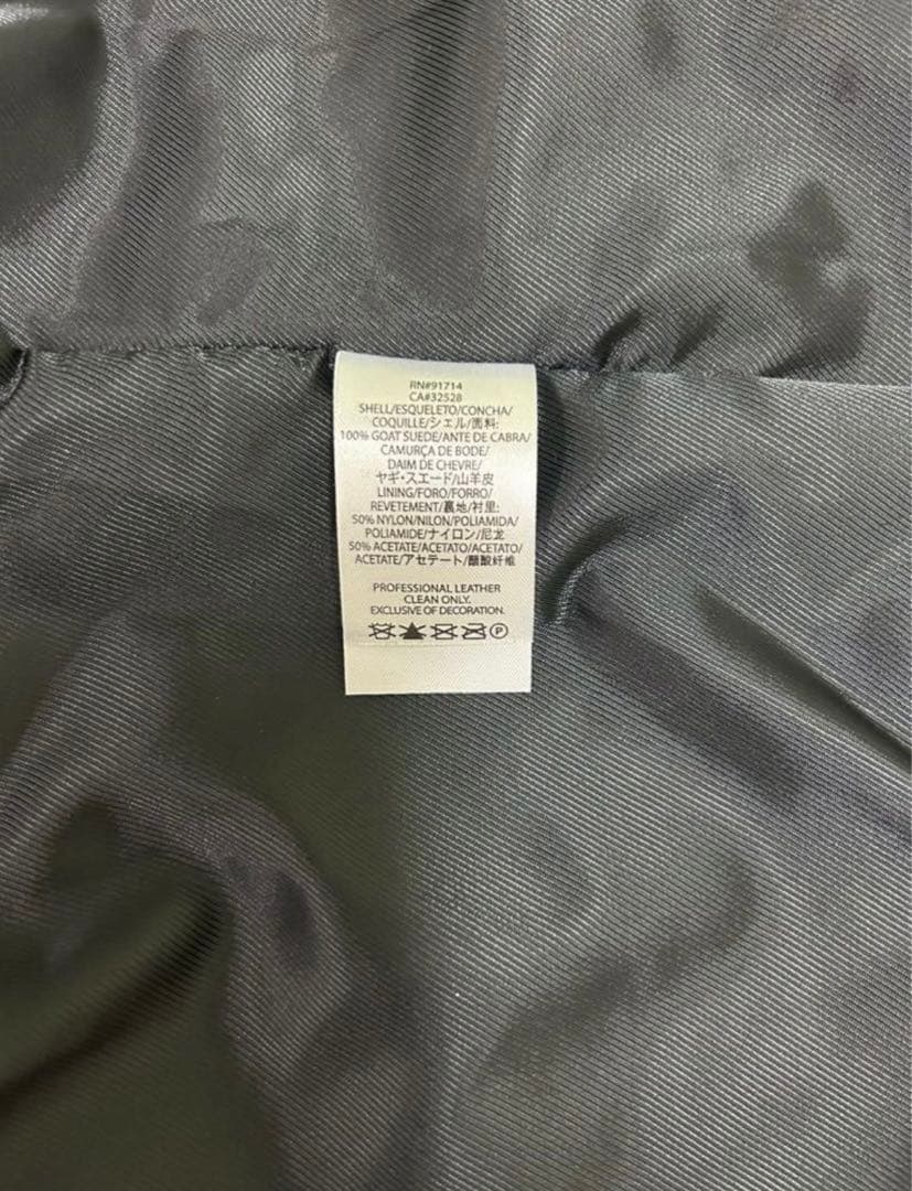 ARMANI EXCHANGEスエードベスト山羊革