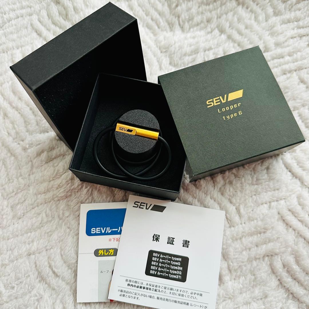 SEV Looper type G ネックレス 44mm ブラック