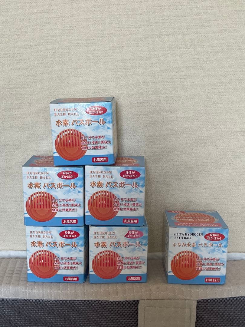 シリカ水素バスボール【エコロインターナショナル】