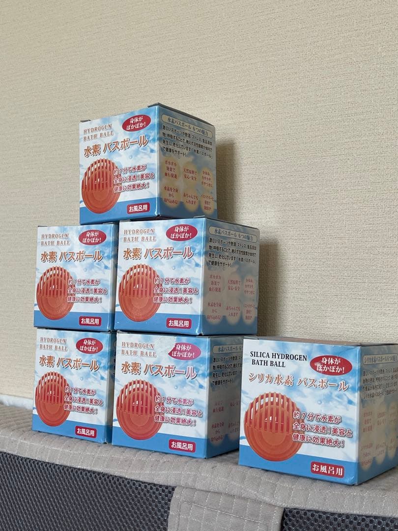 シリカ水素バスボール【エコロインターナショナル】