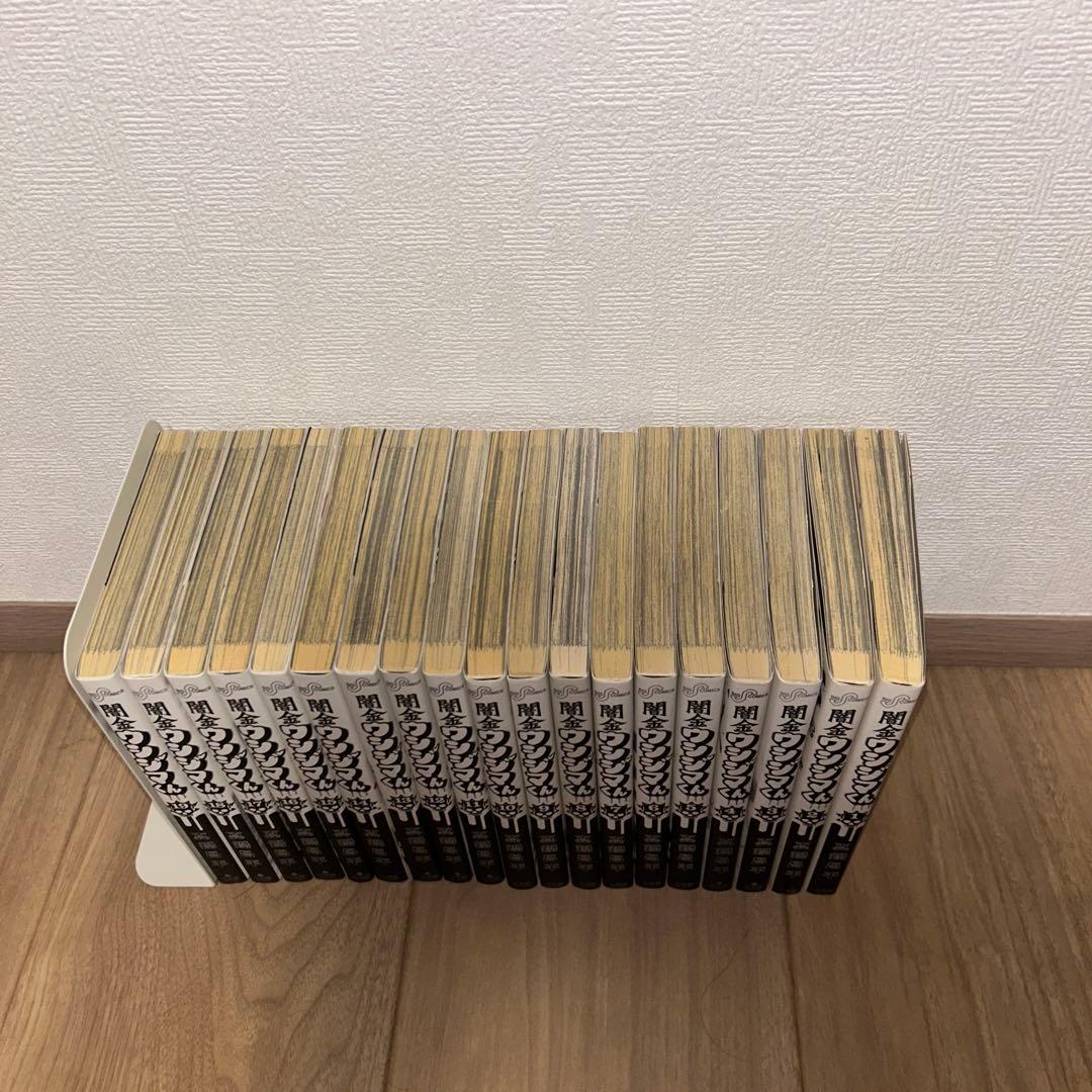 【コミック全巻セット】闇金ウシジマくん　全42巻