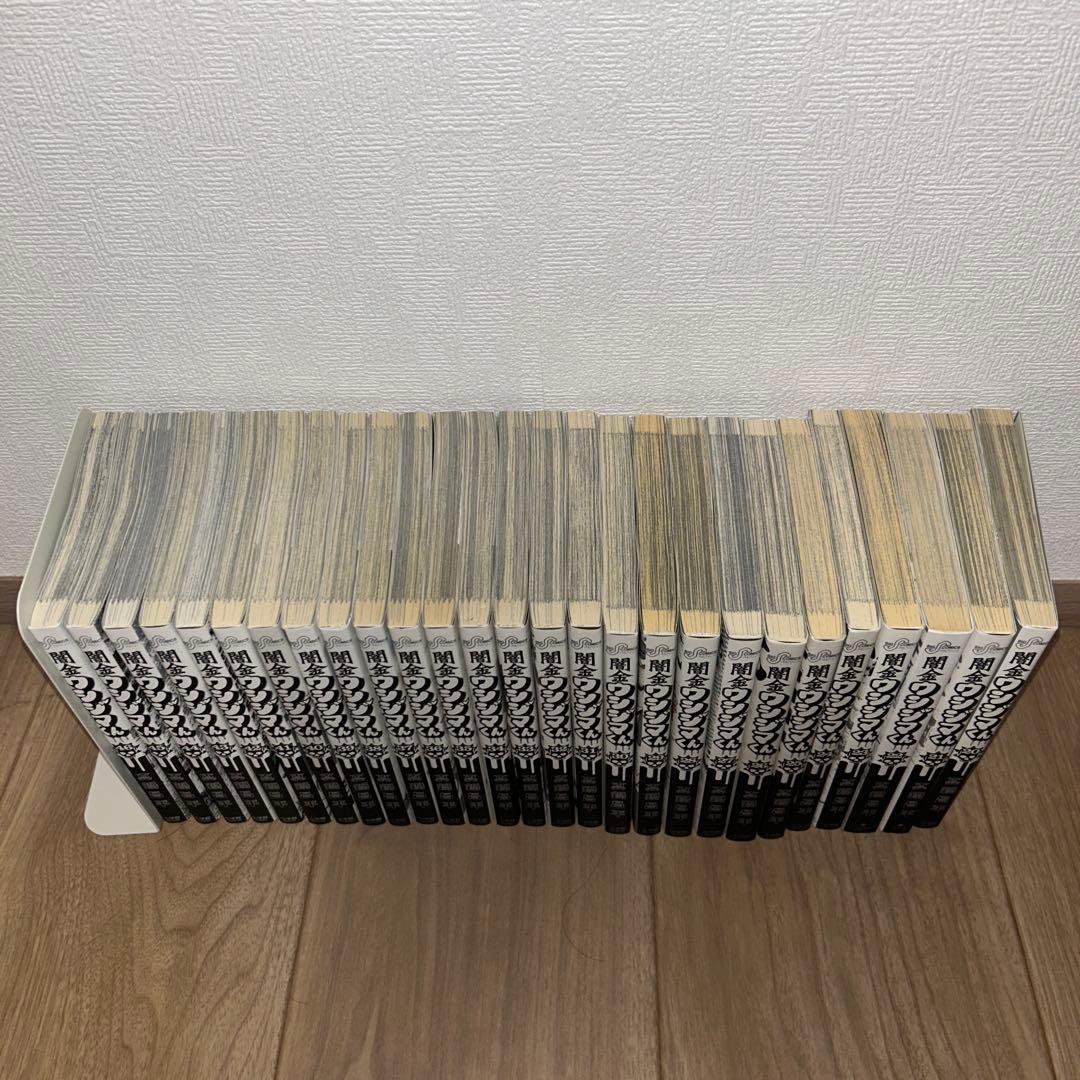 【コミック全巻セット】闇金ウシジマくん　全42巻