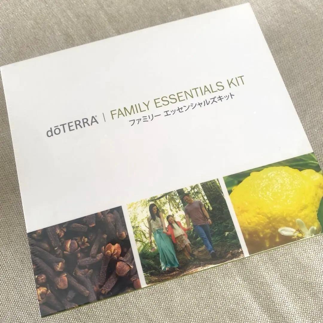 doTERRA ドテラ　ファミリーエッセンシャルズキット　新品・未開封