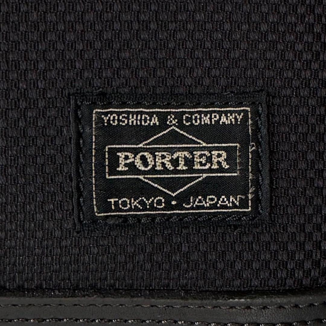 人気♡A4可♡PORTER ポーター ビジネスバッグ ブリーフケース ブラック