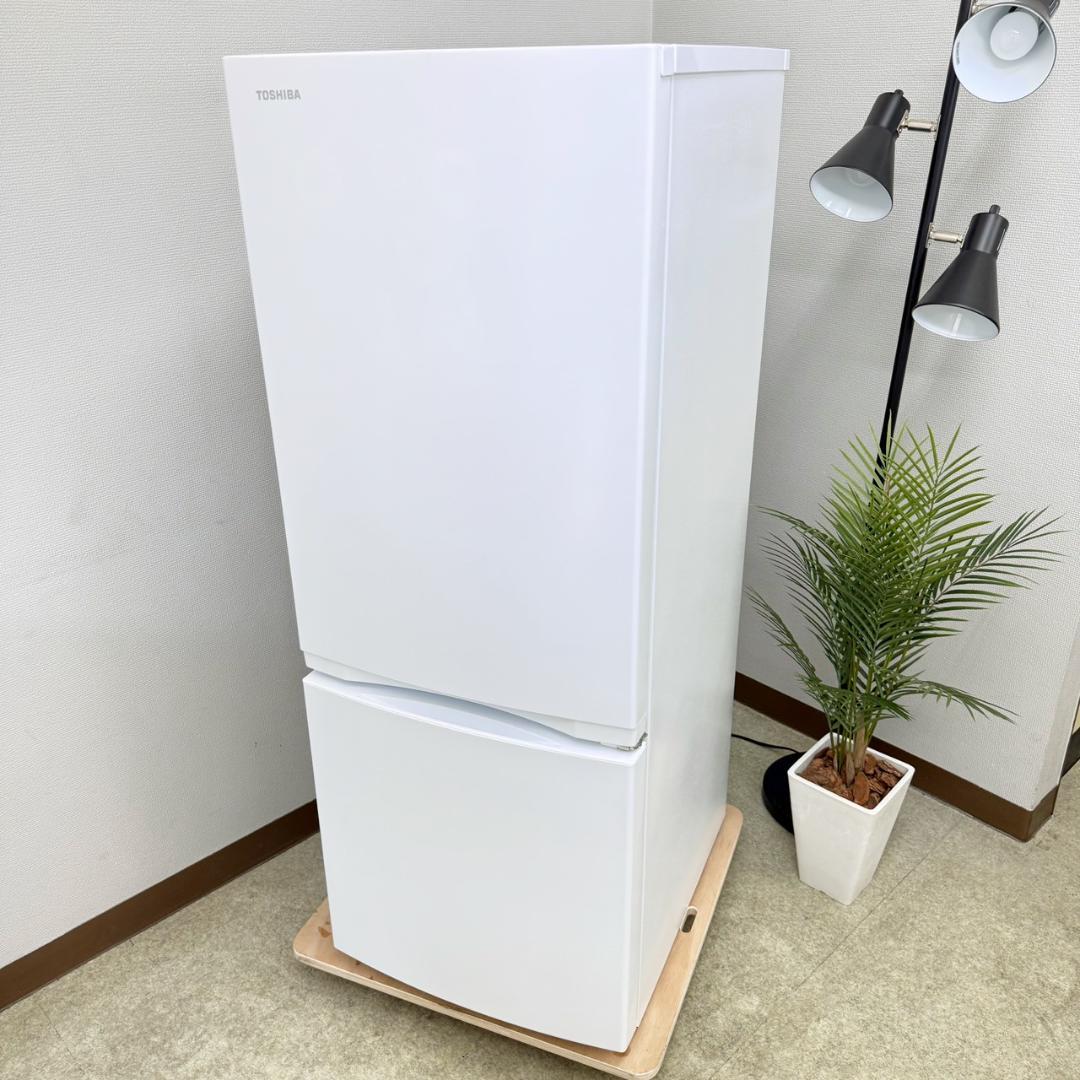 東芝 冷蔵庫 小型 一人暮らし 2ドア 153L 2022年製 3ヵ月保証付