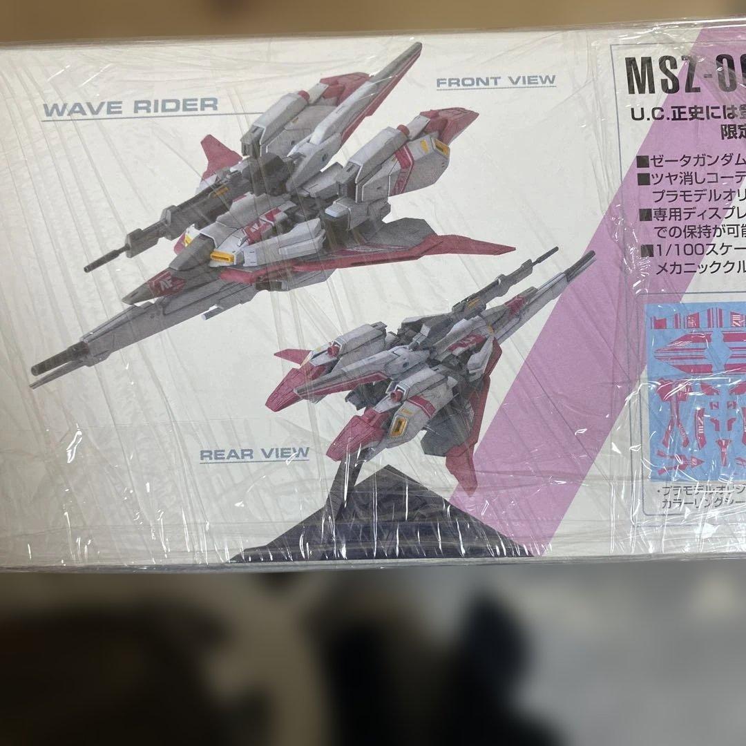 MG MSZ-006-3 ゼータガンダム3号機ユニコーンバージョン
