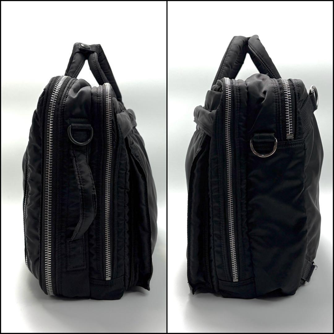 ポーター　3way　ビジネスバッグ　リュック　ショルダー　タンカー　ナイロン　黒