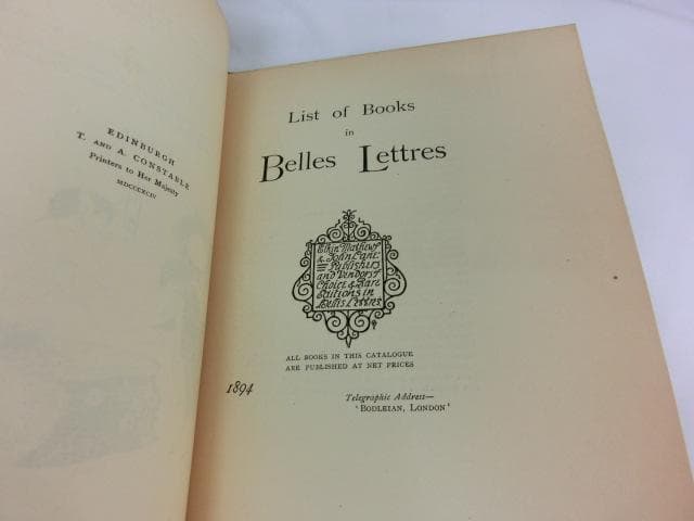 オスカー・ワイルド著『サロメ』オーブリー・ビアズリー画　1894年英語初版本