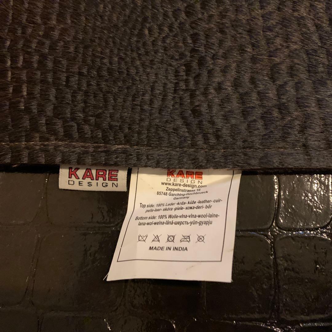 【定価12万円】KARE ラグマット【引取りの場合値引き】