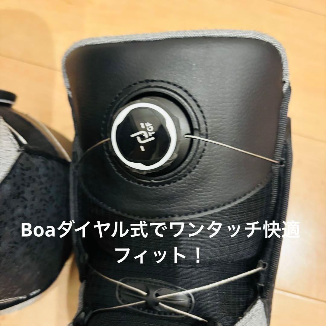 極美品　kissmark スノーボードブーツ 23cm Boa式　女性用 即発送