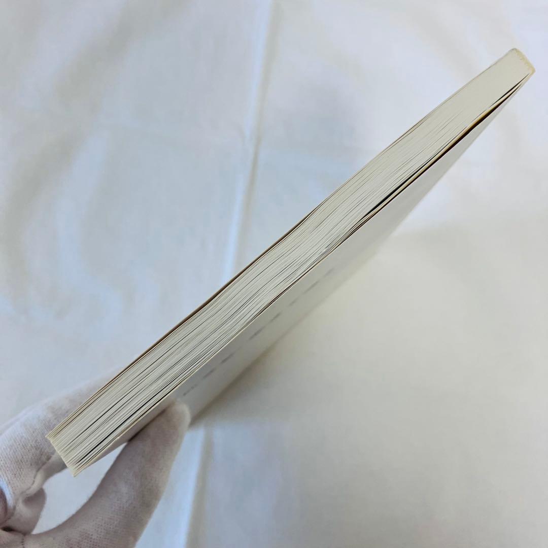 それでも生きてゆく ディレクターズカット完全版 DVDBOX 初回限定 脚本集付