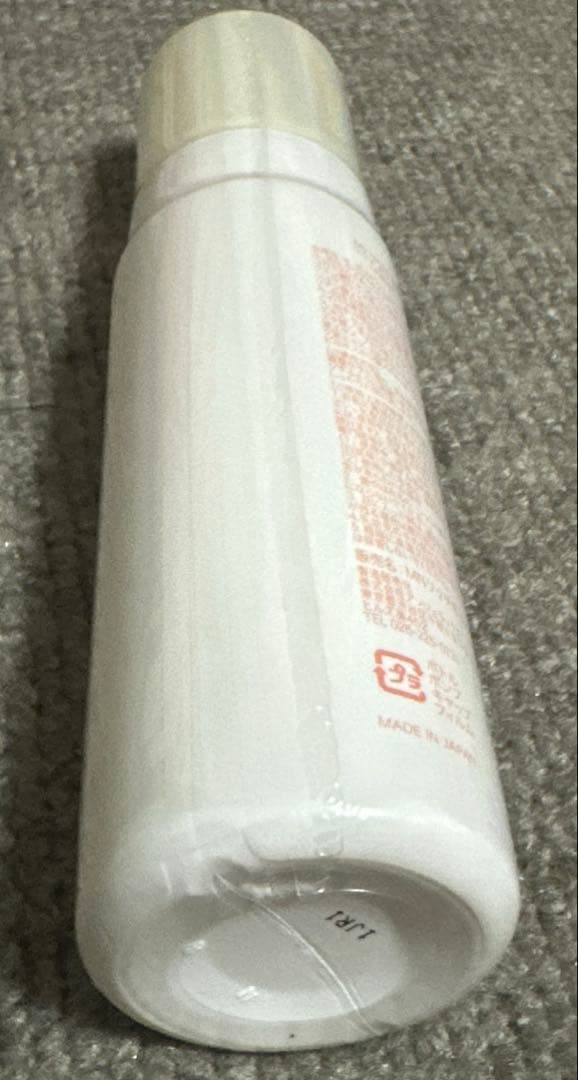 新品・未開封マイナデシコセット