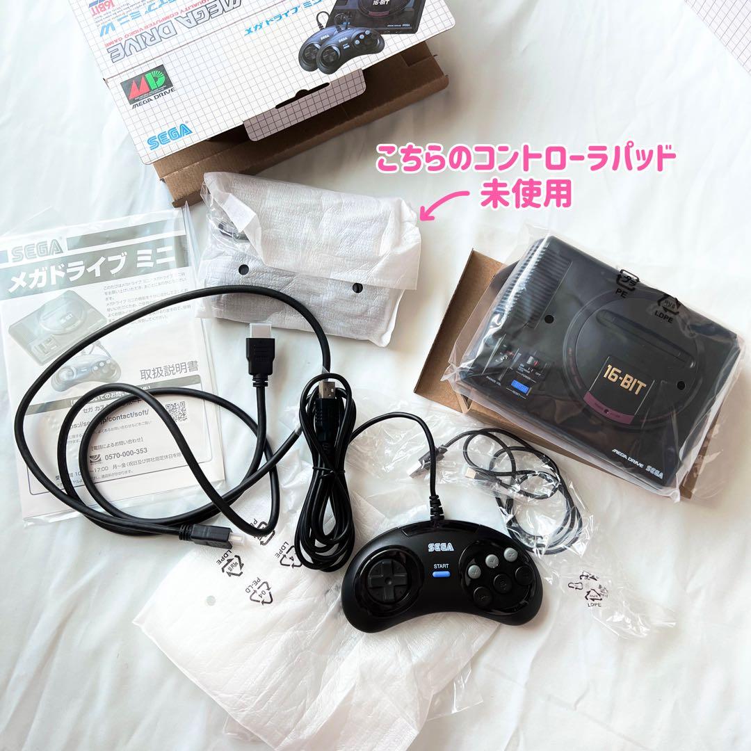 メガドライブ ミニW  + メガドラタワーミニ セット