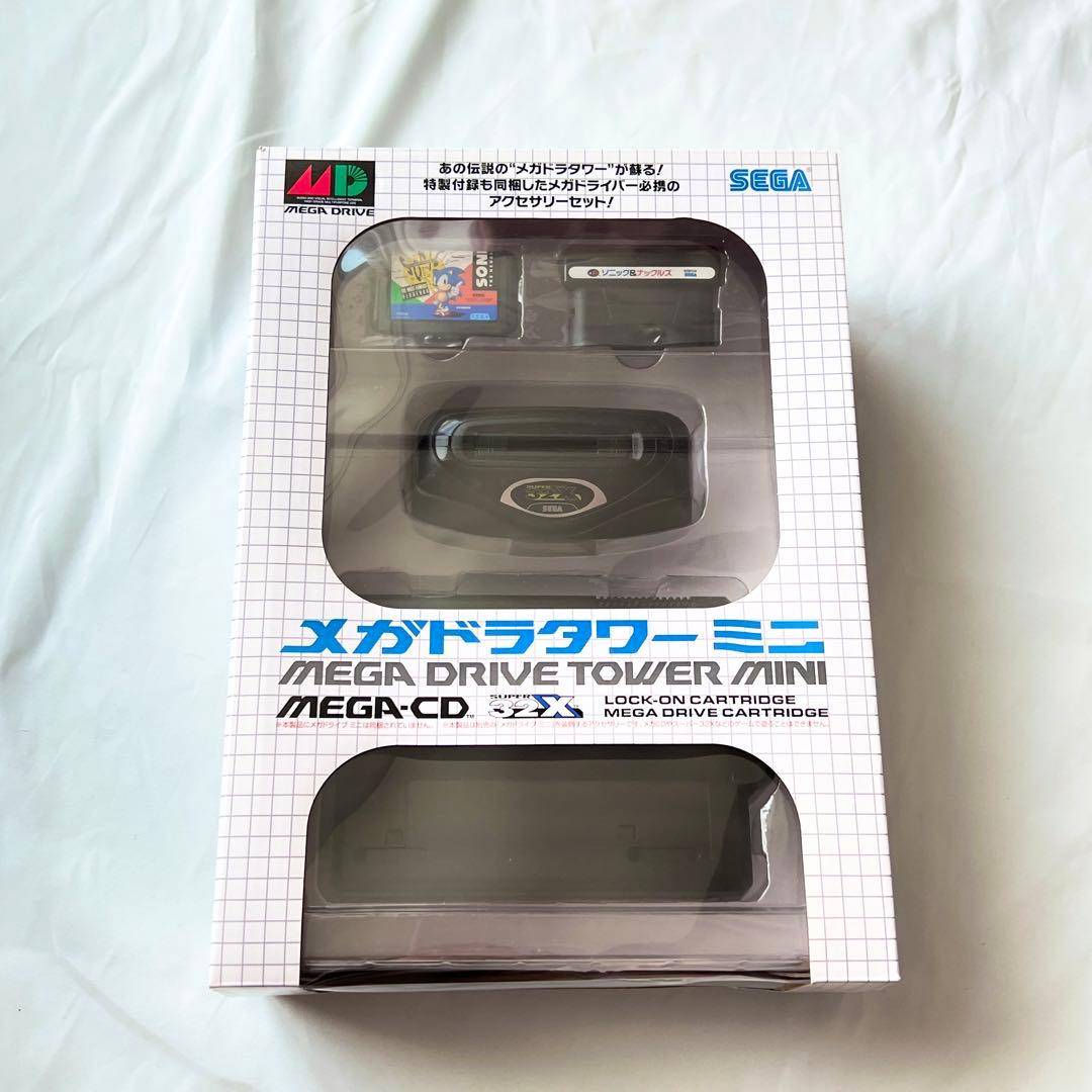 メガドライブ ミニW  + メガドラタワーミニ セット