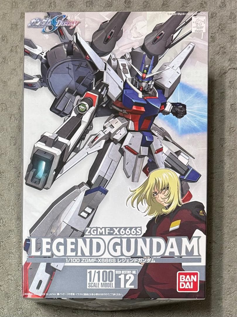 【新品未組立】1/100 デスティニーガンダム & レジェンドガンダム
