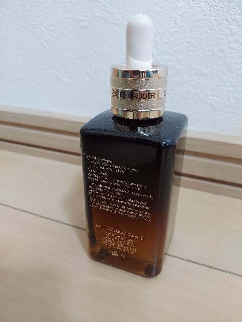 ESTEE LAUDER アドバンスドナイトリペア 100ml 箱付き 未使用