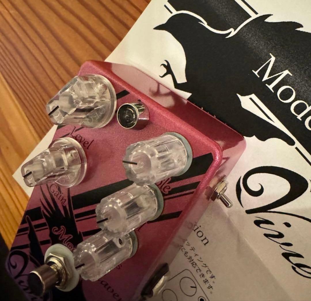 ModernRaven ギターエフェクター