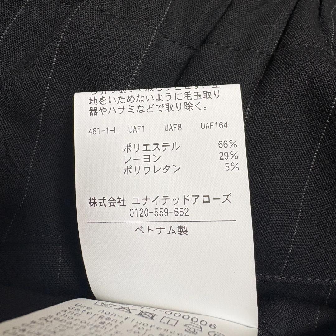 BEAUTY&YOUTH ダブル TR 1プリーツ イージーパンツ NO.7 L