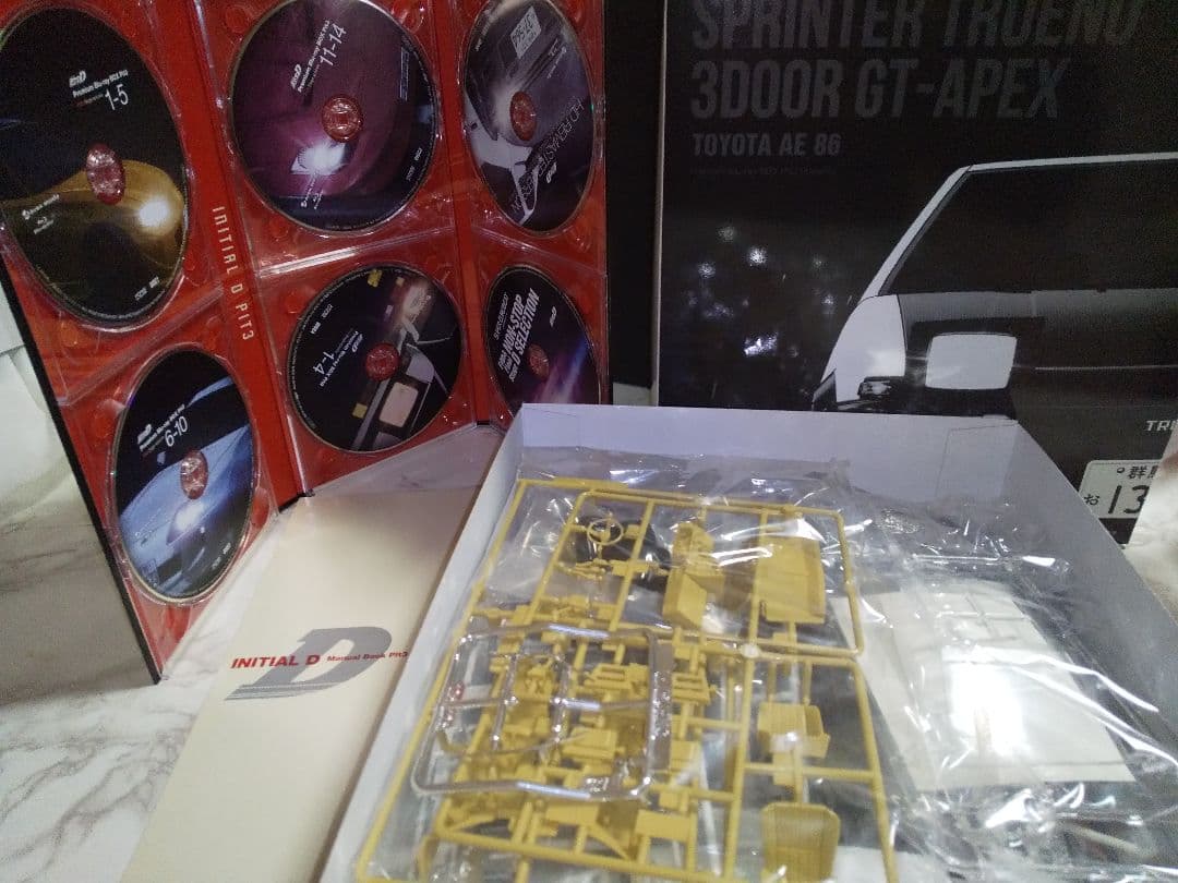 頭文字D Premium Blu-ray BOX Pit1〜Pit3