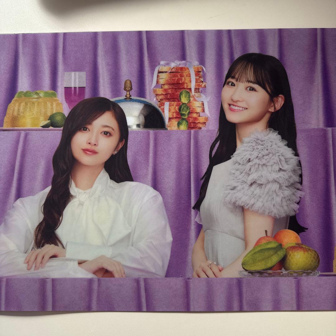 孝*一様 おまけ付き乃木坂46 My respect アルバム 完全生産限定盤