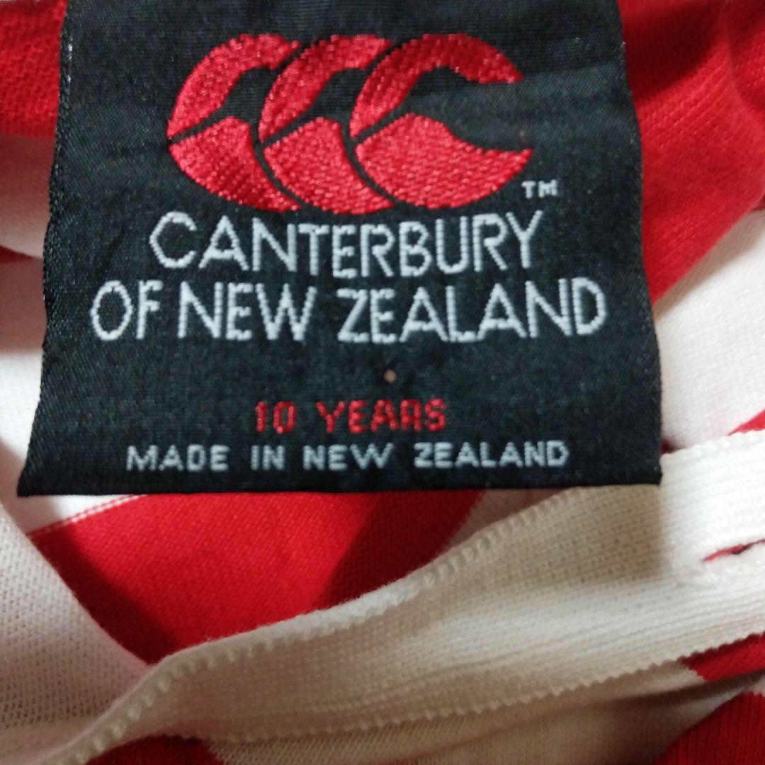 ビンテージラグビー日本代表桜のジャージ S