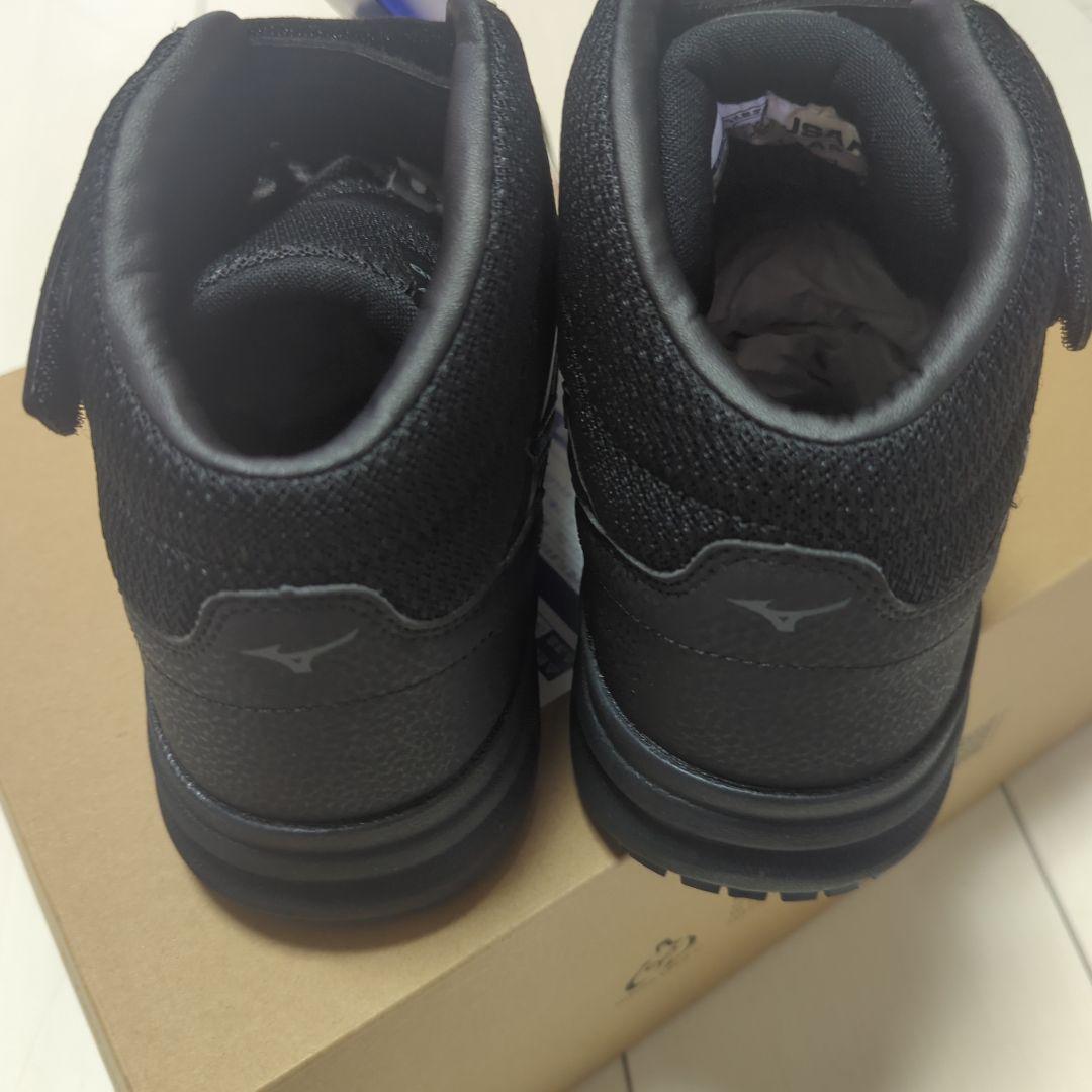 【即決歓迎】Mizuno ALMIGHTY LS/21M 安全靴 27.0cm