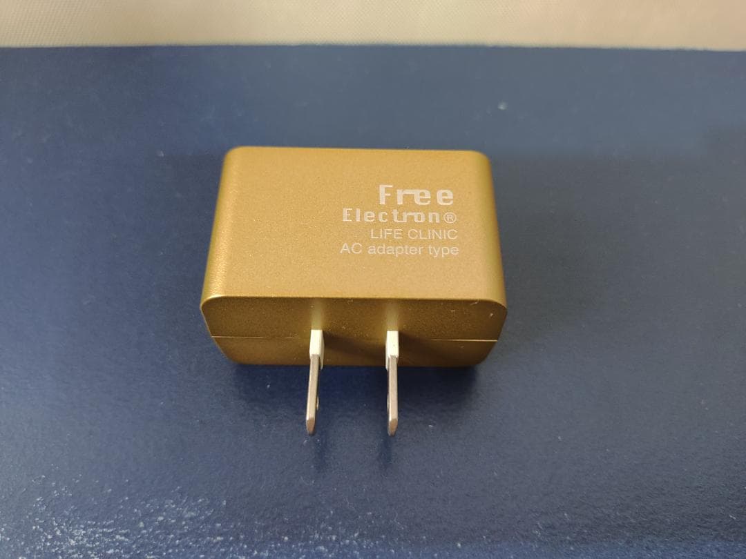 フリーエレクトン ガンマプロ 森修焼 FreeElectron