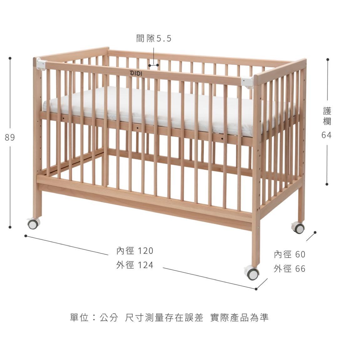 再値下げ【学習机にもできる】木製　ベビーベッド キャスター付き　高さ調節可