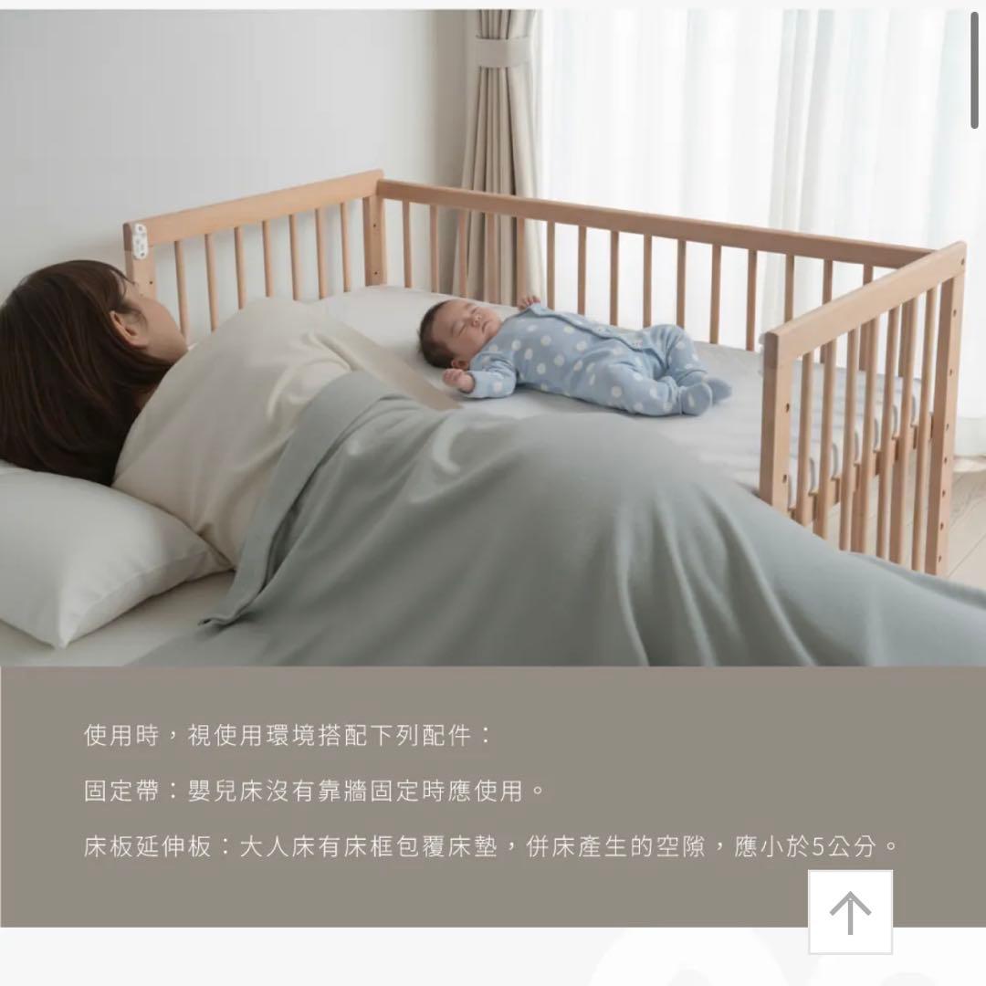 再値下げ【学習机にもできる】木製　ベビーベッド キャスター付き　高さ調節可