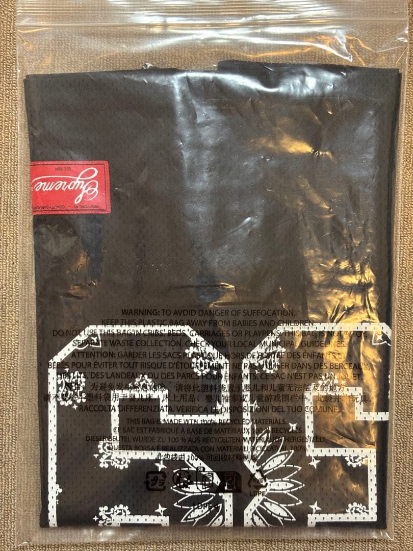 supreme Bandana Football Jersey 黒　Sサイズ